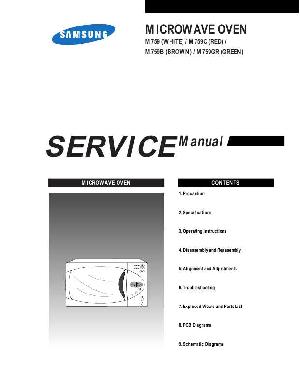 Сервисная инструкция Samsung M759, M759C, M759B, M759GR ― Manual-Shop.ru
