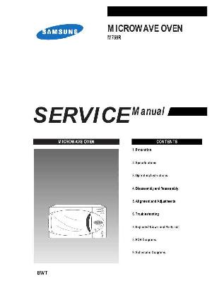 Сервисная инструкция Samsung M759R ― Manual-Shop.ru