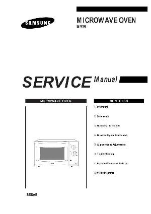 Сервисная инструкция Samsung M935 ― Manual-Shop.ru
