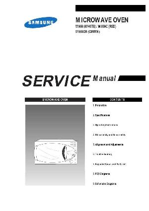 Сервисная инструкция Samsung M959, M959C, M959GR ― Manual-Shop.ru