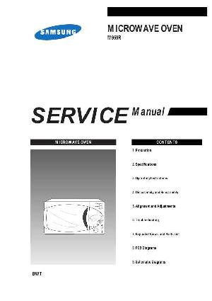 Сервисная инструкция Samsung M959R ― Manual-Shop.ru