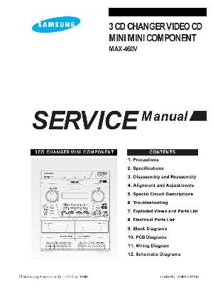 Сервисная инструкция Samsung MAX-460V ― Manual-Shop.ru