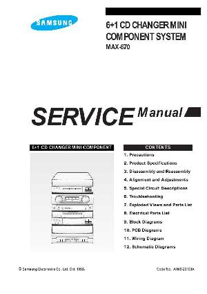Сервисная инструкция Samsung MAX-670 ― Manual-Shop.ru