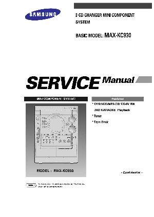 Сервисная инструкция Samsung MAX-KC930 ― Manual-Shop.ru
