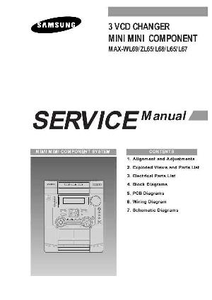 Сервисная инструкция Samsung MAX-L65, MAX-L67, MAX-L68 ― Manual-Shop.ru