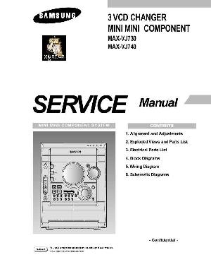 Сервисная инструкция Samsung MAX-VJ730, MAX-VJ740 ― Manual-Shop.ru
