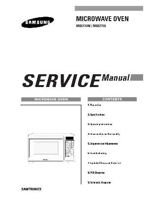 Сервисная инструкция Samsung MB6774W, MB6775G ― Manual-Shop.ru