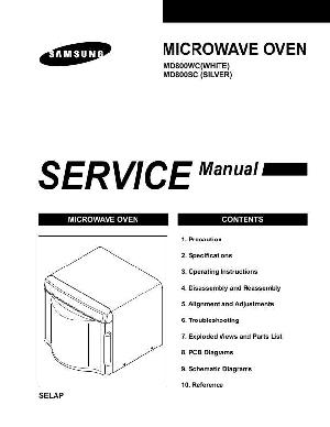 Сервисная инструкция Samsung MD-800WC ― Manual-Shop.ru