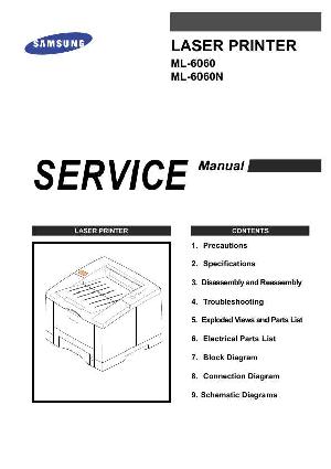 Сервисная инструкция Samsung ML-6060, ML-6060N ― Manual-Shop.ru