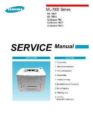 Сервисная инструкция Samsung ML-7000P, ML-7000N ― Manual-Shop.ru