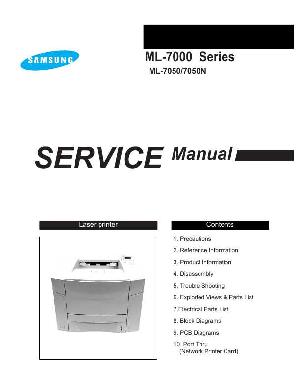 Сервисная инструкция Samsung ML-7050, ML-7050N ― Manual-Shop.ru