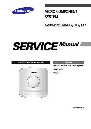 Сервисная инструкция Samsung MM-X7, DX7, KX7 ― Manual-Shop.ru