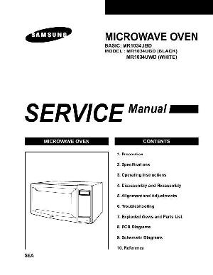 Сервисная инструкция Samsung MR-1034UBD ― Manual-Shop.ru