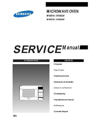 Сервисная инструкция Samsung MR5481G, MR5482W, MR-6481G, MR6482W ― Manual-Shop.ru