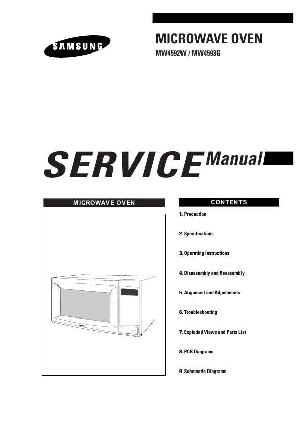 Сервисная инструкция Samsung MW4592W, MW4593G ― Manual-Shop.ru