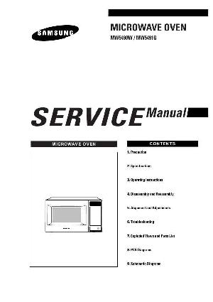 Сервисная инструкция Samsung MW5490W, MW5491G ― Manual-Shop.ru