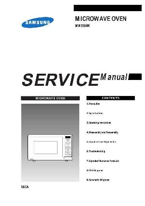 Service manual Samsung MW5580W ― Manual-Shop.ru