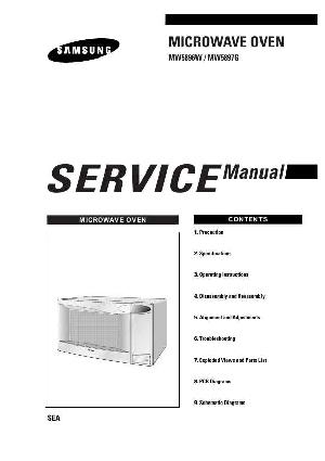 Сервисная инструкция Samsung MW-5896W, MW5897G ― Manual-Shop.ru