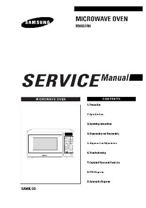 Сервисная инструкция Samsung MW-6574W ― Manual-Shop.ru