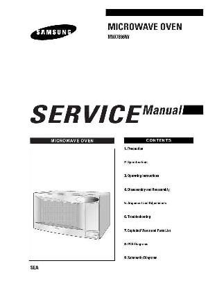 Service manual Samsung MW-7896W ― Manual-Shop.ru