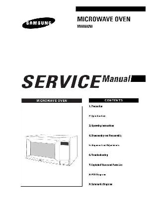 Сервисная инструкция Samsung MW-8692W ― Manual-Shop.ru