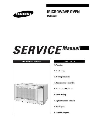 Сервисная инструкция Samsung MW-9596W ― Manual-Shop.ru