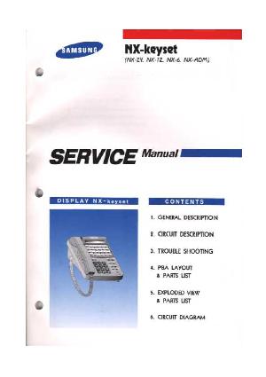 Сервисная инструкция Samsung NX-24, NX-12, NX-6, NX-AOM ― Manual-Shop.ru