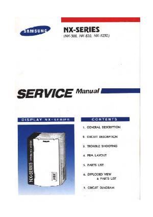 Service manual Samsung NX-308, NX-820, NX-1232 ― Manual-Shop.ru
