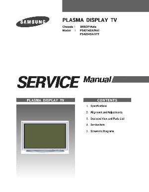 Service manual Samsung PS-42D4SX, шасси D65C(P)ASIA ― Manual-Shop.ru
