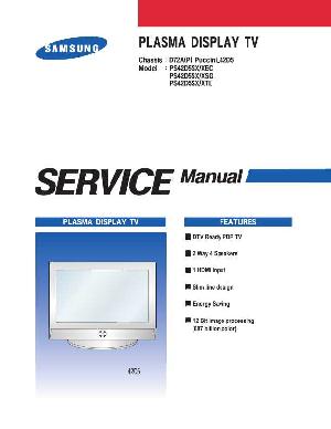 Сервисная инструкция Samsung PS-42D5SX D72A ― Manual-Shop.ru