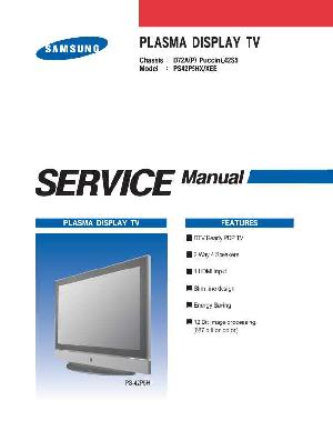 Service manual Samsung PS-42P5HX ― Manual-Shop.ru