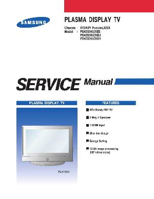 Сервисная инструкция Samsung PS-42S5HX ― Manual-Shop.ru