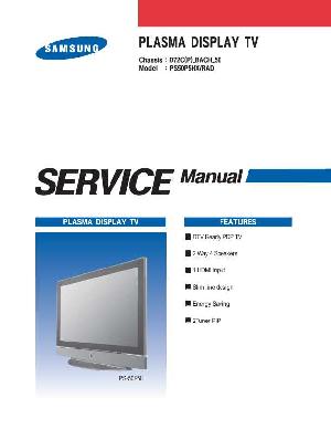 Сервисная инструкция Samsung PS-50P5HX ― Manual-Shop.ru