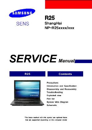 Сервисная инструкция Samsung R25 SHANGHAI (+SCH) ― Manual-Shop.ru