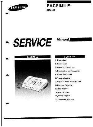 Сервисная инструкция Samsung SF-110T ― Manual-Shop.ru