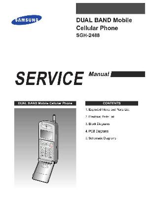 Сервисная инструкция Samsung SGH-2488 ― Manual-Shop.ru