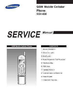 Сервисная инструкция Samsung SGH-600 ― Manual-Shop.ru