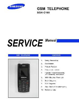 Сервисная инструкция Samsung SGH-C160 ― Manual-Shop.ru