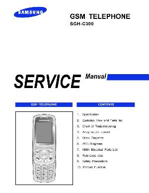 Сервисная инструкция Samsung SGH-C300 ― Manual-Shop.ru