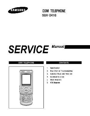 Сервисная инструкция Samsung SGH-D410 ― Manual-Shop.ru
