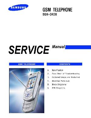 Сервисная инструкция Samsung SGH-D428 ― Manual-Shop.ru