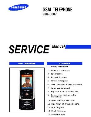 Сервисная инструкция Samsung SGH-D807 ― Manual-Shop.ru