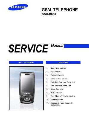 Сервисная инструкция Samsung SGH-D880 ― Manual-Shop.ru