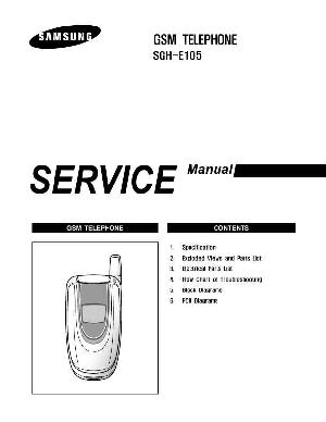 Сервисная инструкция Samsung SGH-E105 ― Manual-Shop.ru