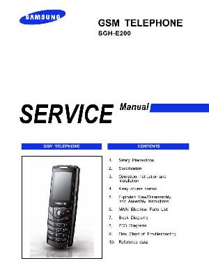 Сервисная инструкция Samsung SGH-E200 ― Manual-Shop.ru