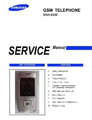Сервисная инструкция Samsung SGH-E250 ― Manual-Shop.ru