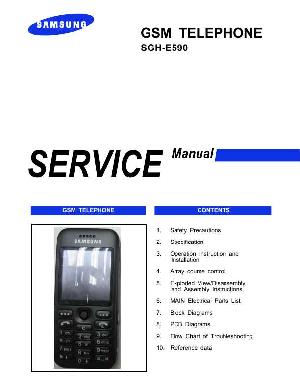 Сервисная инструкция Samsung SGH-E590 ― Manual-Shop.ru