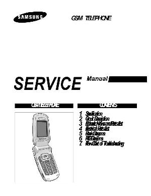 Сервисная инструкция Samsung SGH-E700 ― Manual-Shop.ru