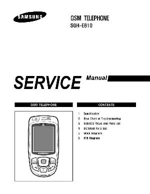 Сервисная инструкция Samsung SGH-E810 ― Manual-Shop.ru