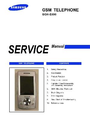 Сервисная инструкция Samsung SGH-E890 ― Manual-Shop.ru